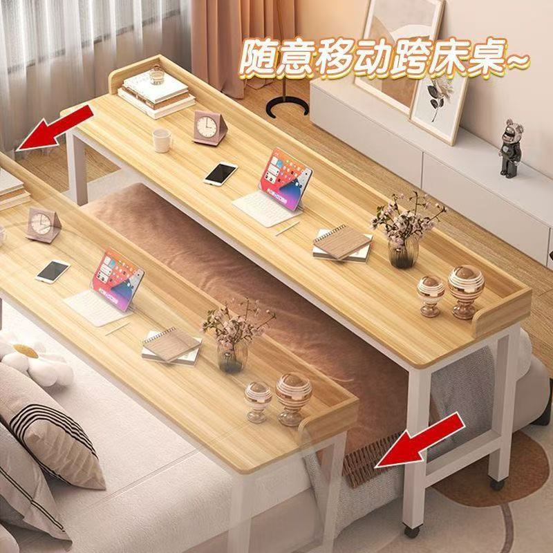 Mesa de cama transversal, escritorio móvil, escritorio de computadora, escritorio de escritorio en la cama del dormitorio, escritorio de escrit