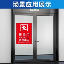 �����T���R��ȫ�TPVC�����z�N���o������Ո��������ɢͨ�������TJ