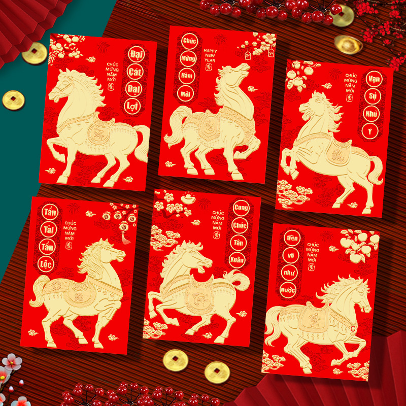 Ruixiang 2026 年馬新作ベトナム赤い封筒クリエイティブ干支新年赤い封筒春祭りラッキーバッグ卸売|undefined