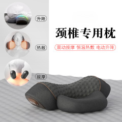 頸椎枕、睡眠用特別なマッサージ脊椎、非牽引加熱湿布修復円筒形ネックピロー