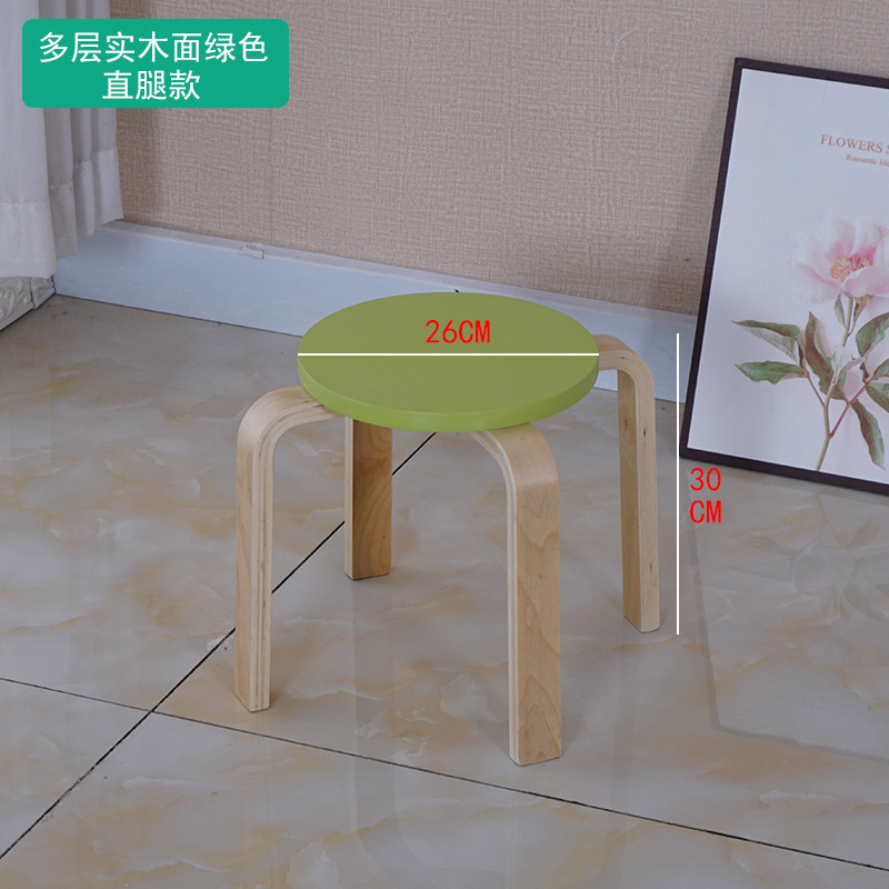 Selección transfronteriza de taburetes apilables para uso doméstico, comedor, sillas pequeñas para mesas de comedor, madera curvada pequeña y maciza, modernas y sencillas.