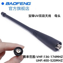 ���h���v�C�쾀UV�p��SMAĸ�^���쾀���挚�匦�v�C��̨�����ֳ�