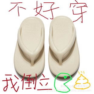 ��Т��ͬ��NB���������ļ��⴩2025�¿���ʿ�r�к�����߷�����Ь