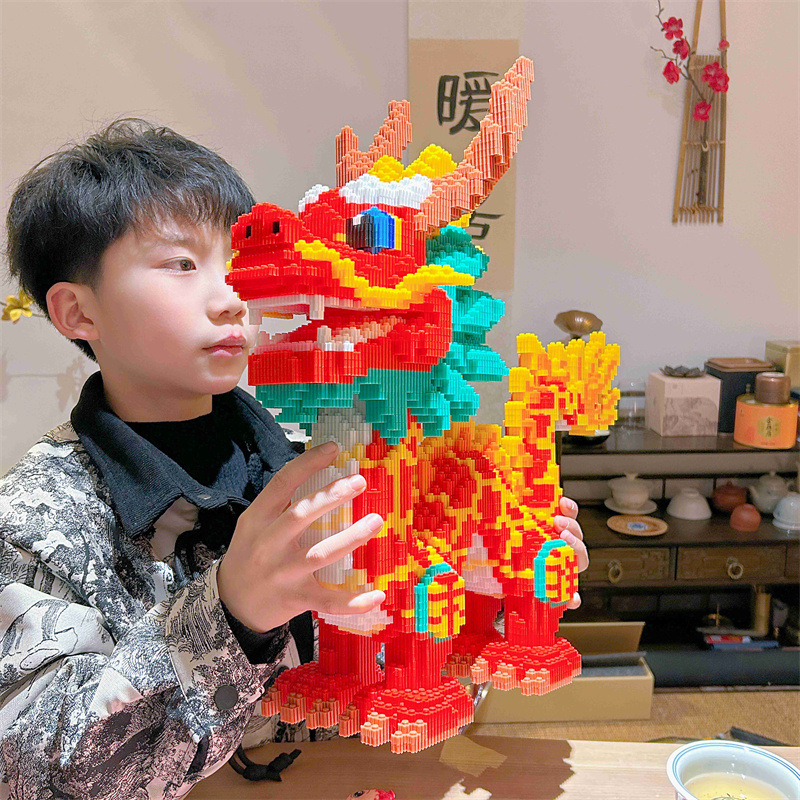 2024 년 새해 드래곤 빌딩 블록 잘 생긴 중국 LONGHE XIANGLONG 조립 어려운 교육 장난감 장식품 퍼즐