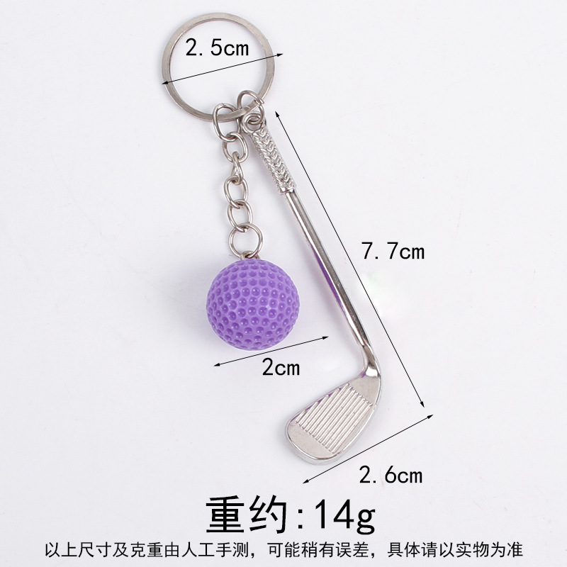 퍼플-골프공+골프클럽