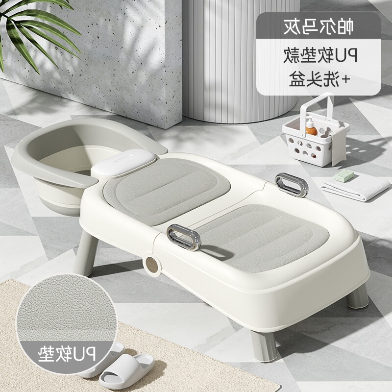 孕妇洗头儿童洗头躺椅可折叠宝宝便携式洗头床成人家用洗头椅|undefined