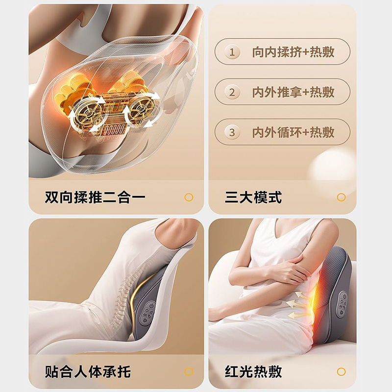 奥克斯颈椎按摩器仪腰部背部脖子肩颈肩全自动揉捏神器家用按摩枕|undefined