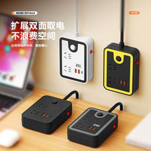��Ʒ�k������������ò��ŽӾ����Ų�๦�܎�USB25W����L������
