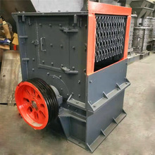 运行成本低雪孚方箱式砂岩风化石破碎机铝矿石铁炉粉碎机破碎机