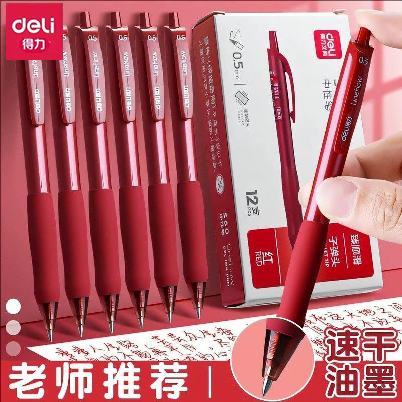 Deli Red Pen for Students Red Gel Pen for Teachers and Teachers for Correcting Homework Press Red Pen