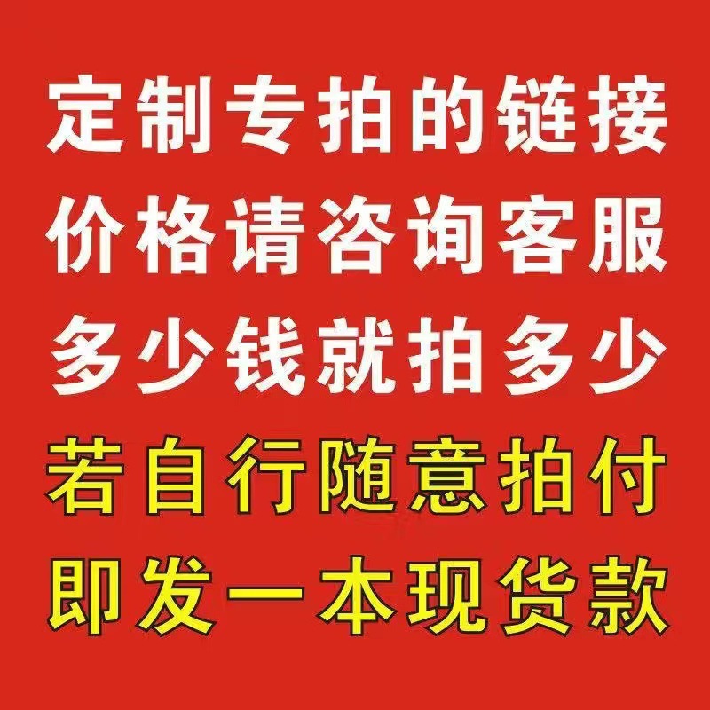 내용을 변경하려면 고객 서비스에 문의하세요.