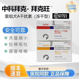 �пưݿ����ؽMȮ�ɔ_��200/500W����Ȯ�ùڠ��������Ȯ����С