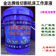 ���_�ƾ��и��Һ���и�Һ�黯Һ����Һ�ӹ����ķ��P�黯��