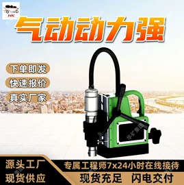 矿山施工设备;矿业输送设备;其他救生器材