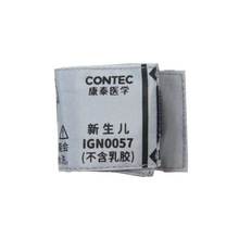 ��̩�o��Ѫ���䎧 Ѫ���y���x���첲�ێ��䎧ͨ��Ѫ�����