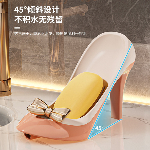 Dance Dance Dance hot selling high heels soap box creative home storage box bathroom sink table light luxury suction cup soap box