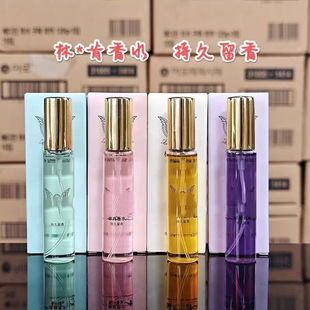 ��ˮ��С����ҹ���LСõ����ˮ�־�����15ML����������Ů�W��܇�d