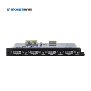 Dekesi/dekesi-backcasting Conference Engineering Category-d-9244HR-HDMI Seamless Hd Input Card