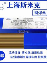 ��Ʒ�Ϻ�˹�׿�S229��i�S�~���z�w�C��S229��i�S�~���z�廡���z