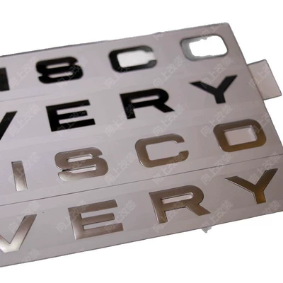 Car logo: Car Logos, Range Rover