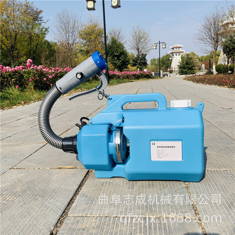 批发超低容量喷雾器空气消毒防疫电动喷雾机杀虫灭蚊灭甲醛雾化机