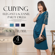 ��ӯcuiying������˿ƴ�Ӳ��������������������ȹ88357