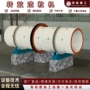 均匀生产干湿有机肥造粒机
