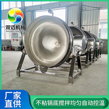 ��ɳ�W�ϰ��Ƴ�� �u�ϿɃAʽ���P䓔���� 늼ӟጧ���͊A���