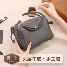 ��С�~diy�ֹ������Ʋ��ϰ���ţƤб�澎����������Ů�Y��