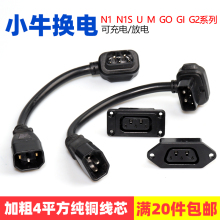 Сţ늄�܇N1s������D�Q���^M1M+US/U+N1�늳ؓQ늳�늘��D���^