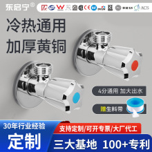 ����ȫ�~���ý��y�F�����s�RͰ������ˮ��4�������y���yֱ��