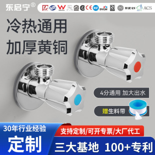 ����ȫ�~���ý��y�F�����s�RͰ������ˮ��4�������y���yֱ��
