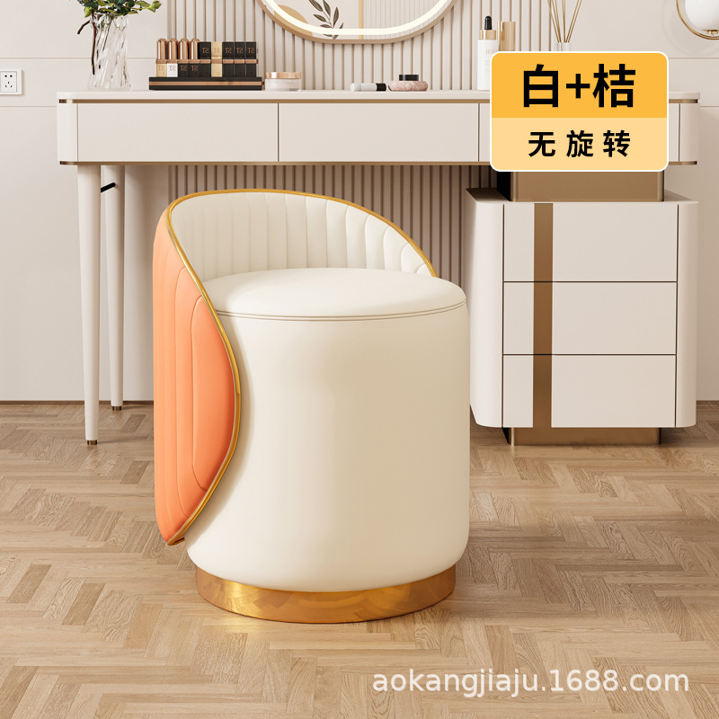 [두꺼운 프놈펜] 화이트 스펠 오렌지