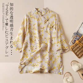 2024夏秋新款中国风改良旗袍上衣时尚棉麻盘扣复古立领七分袖衬衫