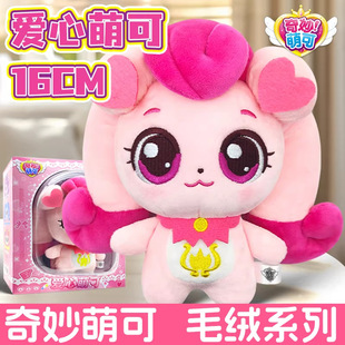 �����ȿɐ������~������ż��̖ë�q��߱�������Ů����ͯ���նY��