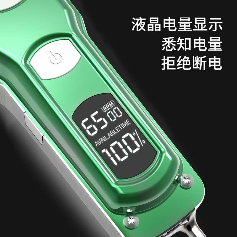 Oukesi Oil-Head Electric Hair Clipper, Home & DIY Hair Trimmer, Professional Barber Tool, Salon-Grade Carving Masterpiece