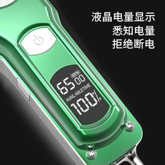 Oukesi Oil-Head Electric Hair Clipper, Home & DIY Hair Trimmer, Professional Barber Tool, Salon-Grade Carving Masterpiece