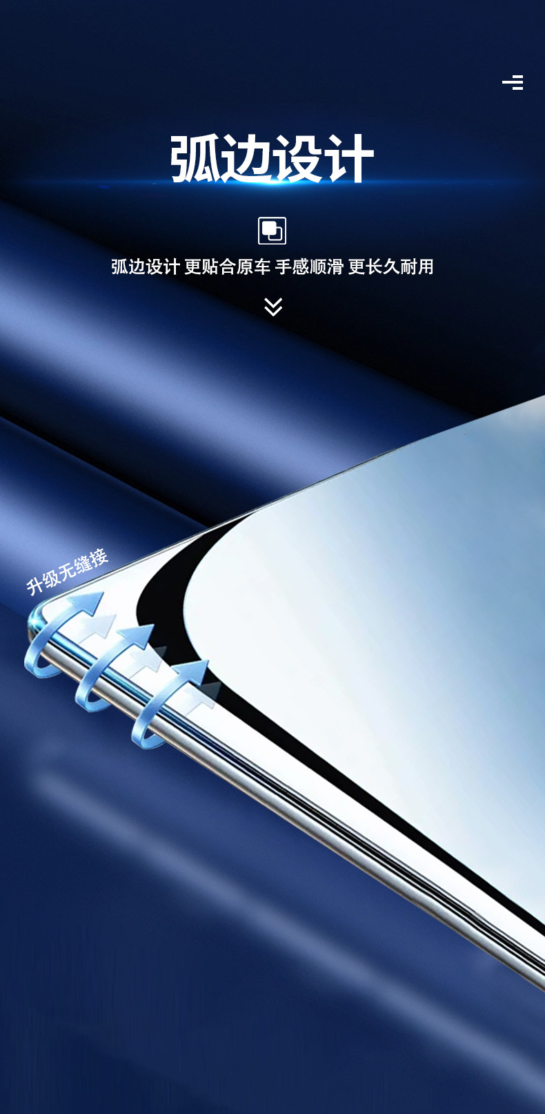 Suitable for 25 Volkswagen Magotan B9 Central Control Screen Navigation Screen Tempered Film Car Interior Protection Film Decoration