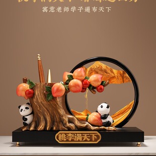 ��؈�Ą��PͲ�k��������[���p�ݸн̎����Y��2025�¿����ώ�