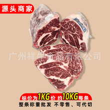 ���l����517����ţ����˹M3���X���200��ԭ��ţ�����Ϳ���ţ����