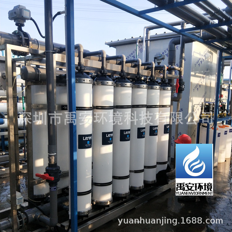 立升内压式超滤膜LH4-1080-V中空纤维超滤膜工业废水回用UF膜