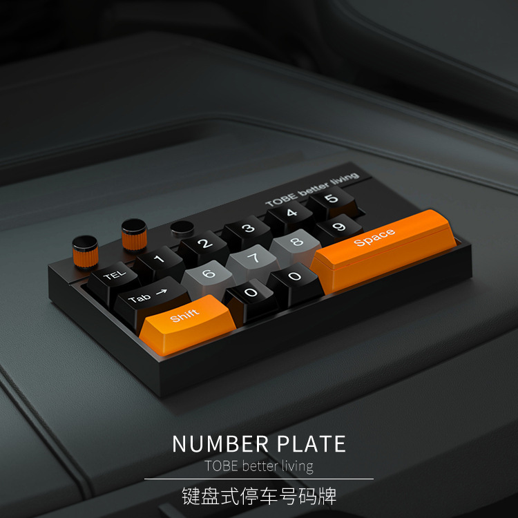 vehicle Temporary Parking Plate keyboard automobile Number plate originality rotate Hidden Temporary Stop sign