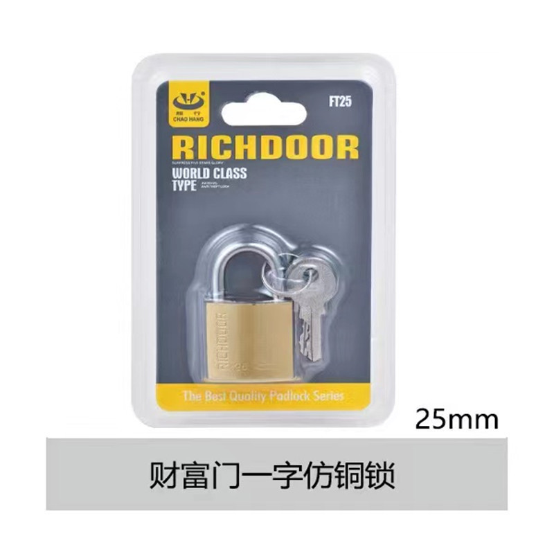 微信图片_20231105114904