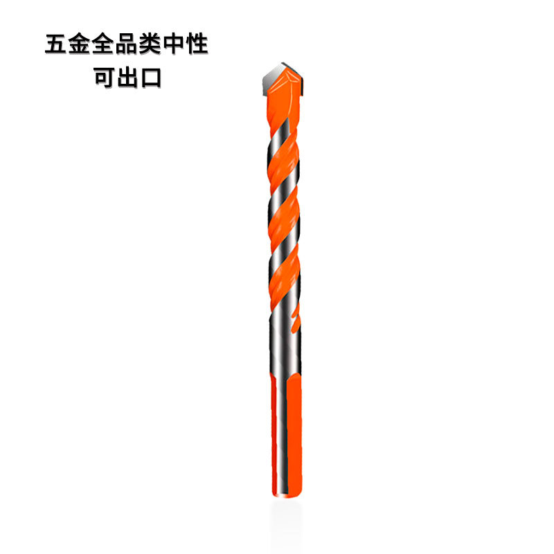 正品三角钻头钨钢混凝土瓷砖木用开孔器墙壁专用打孔橙色霸王钻头