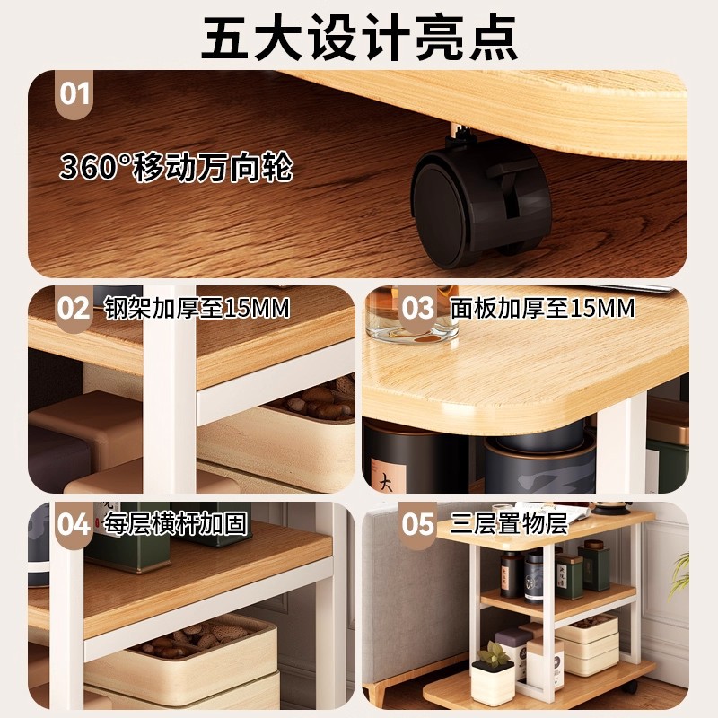 Estante de cabecera de cama móvil pequeño estante de almacenamiento creativo de dormitorio mesas de té mesas caseras mesas de cabecera