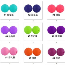 6mm�ǹ�ɫ���z�A�錚�����z�����������DIYɢ����z�������l