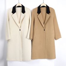 2023韓版中長款設計感高端雙面羊絨大衣女赫本風毛呢西裝羊毛外套