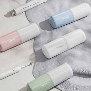 Etravel Portable Toothbrush, Toothpaste, Toothbrush Storage Box, Travel Wash Cup, Travel Wash Set Gift