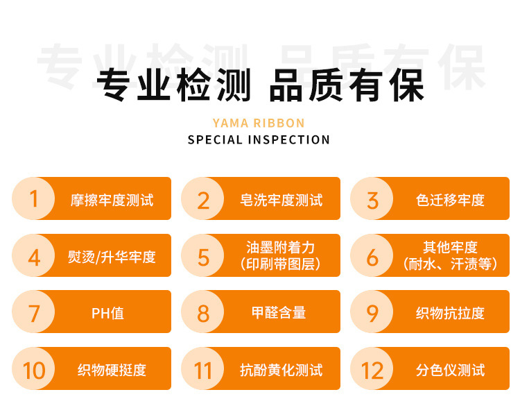 无fsc版本_05
