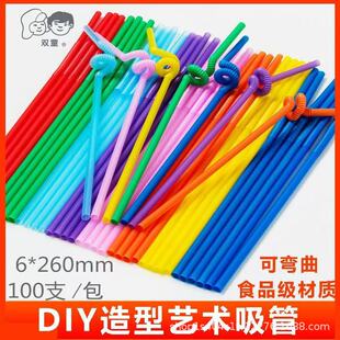 ��ɫ����ˇ�g �׃��@����ճ�N��������ͯ�����ֹ�diy������������